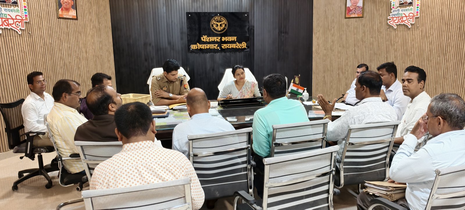 रायबरेली-डीएम की अध्यक्षता में जिला स्तरीय स्थायी समिति की बैठक सम्पन्न