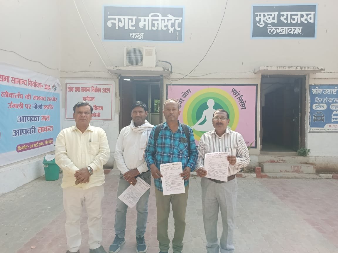 Raibareli-निर्वाचन में महिलाओं को कार्य क्षेत्र से अधिक दूरी पर न भेजा जाए: डीपीए