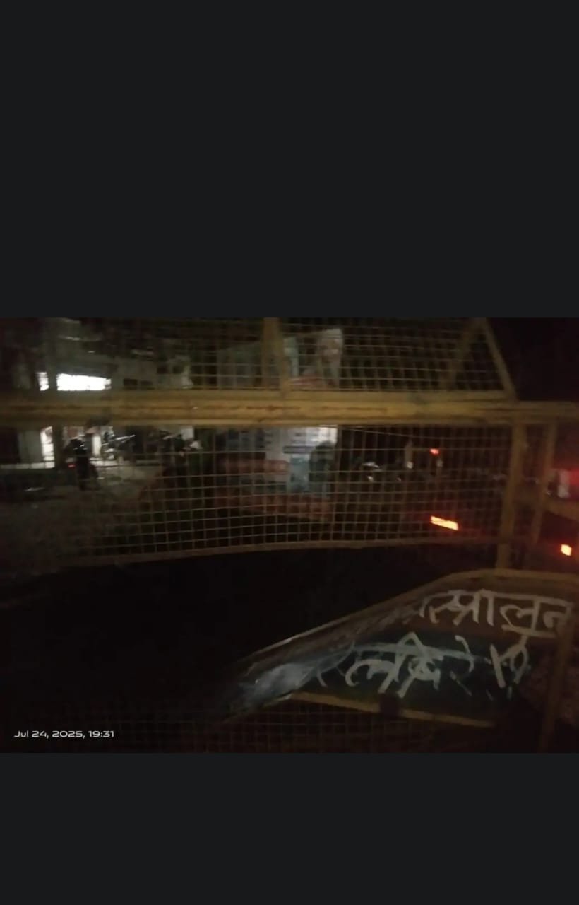 रायबरेली-पुलिस बैरियर से टकराया युवक गंभीर हालत में जिला अस्पताल रिफर