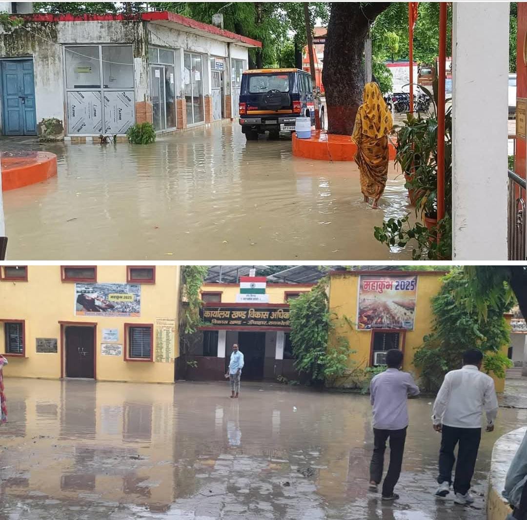 रायबरेली-हल्की बरसात में खुली जलनिकासी की पोल , ब्लाक से कोतवाली तक पानी ही पानी,,, 