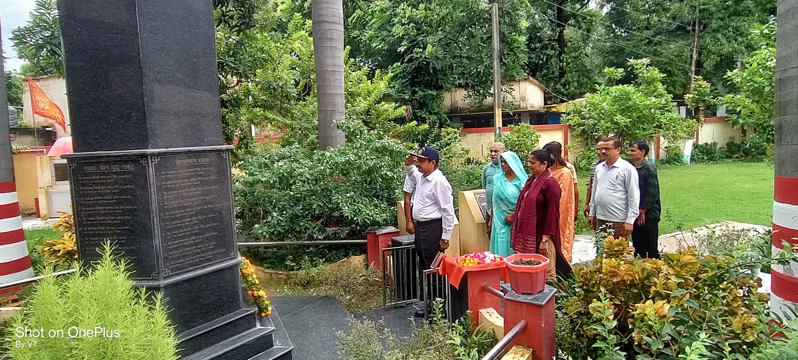 रायबरेली-कारगिल विजय दिवस समारोह का आयोजन