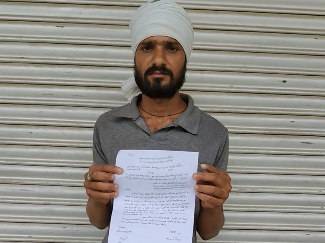 रायबरेली-बैंक में लोन दिलाने के नाम पर एक युवक से एक दलाल ने की पांच हजार की ठगी,,,,, 