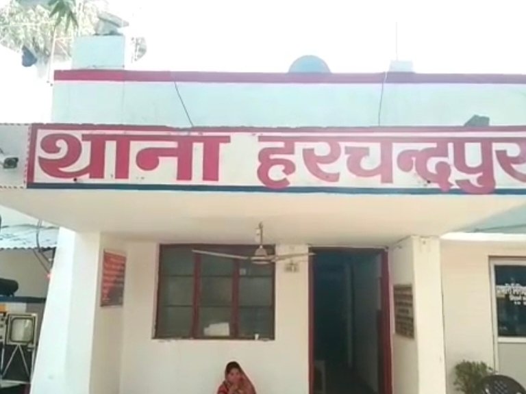 रायबरेली-जनसेवा केंद्र पर तोड़फोड़, संचालक को पीटा,ये लगे आरोप