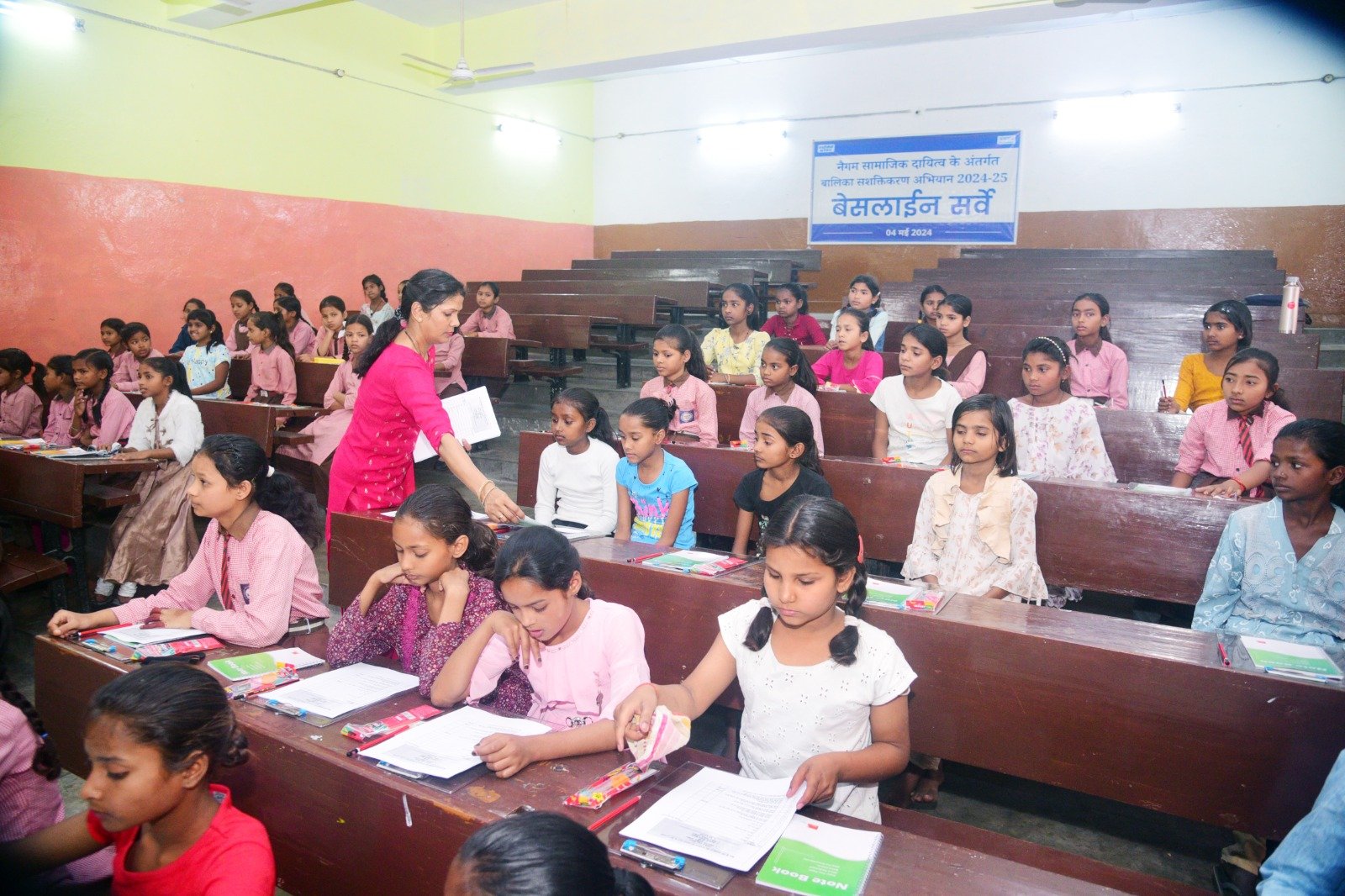 Raibareli-बालिका सशक्तिकरण अभियान हेतु बेसलाईन सर्वे का हुआ आयोजन