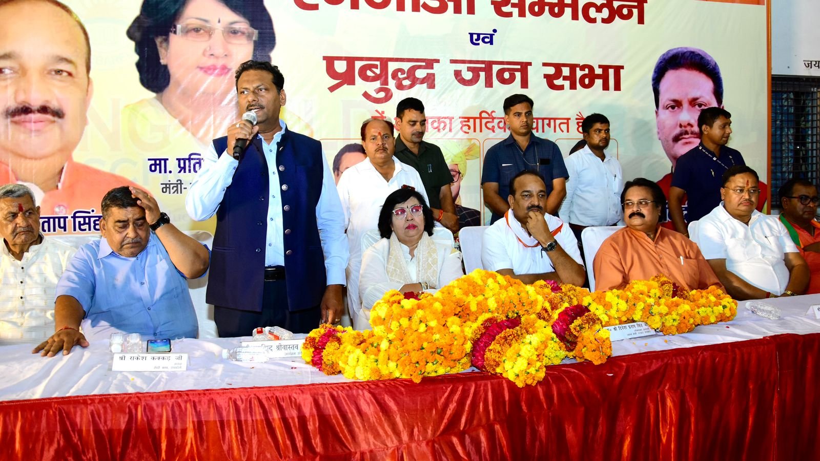 रायबरेली में प्रबुद्ध वर्ग और एनजीओ के लोगों ने भाजपा को जिताने का लिया संकल्प