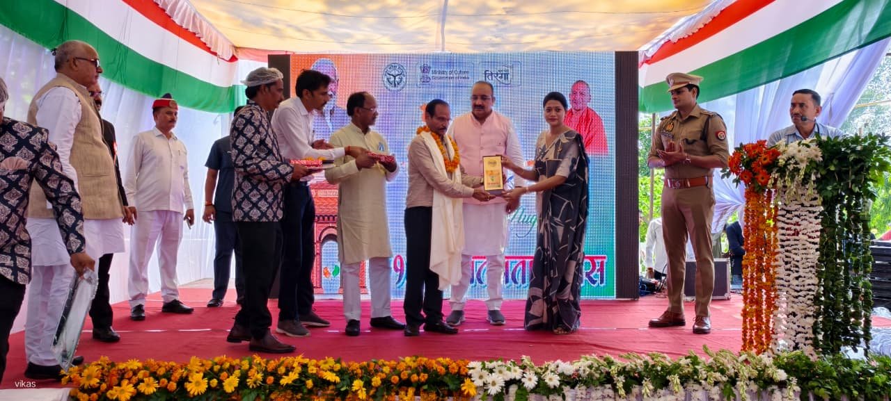 रायबरेली-स्वतंत्रता के लिए शहीद हुए वीरों के बलिदान को कभी भुलाया नहीं जा सकता - दिनेश प्रताप सिंह