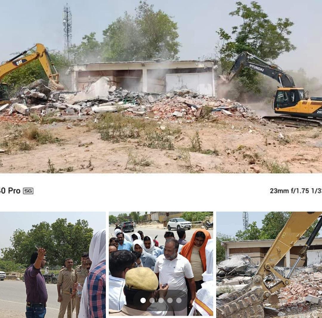 रायबरेली-एनएचएआई ने गिराया ब्लाक प्रमुख का भवन,हुआ हंगामा,,, 