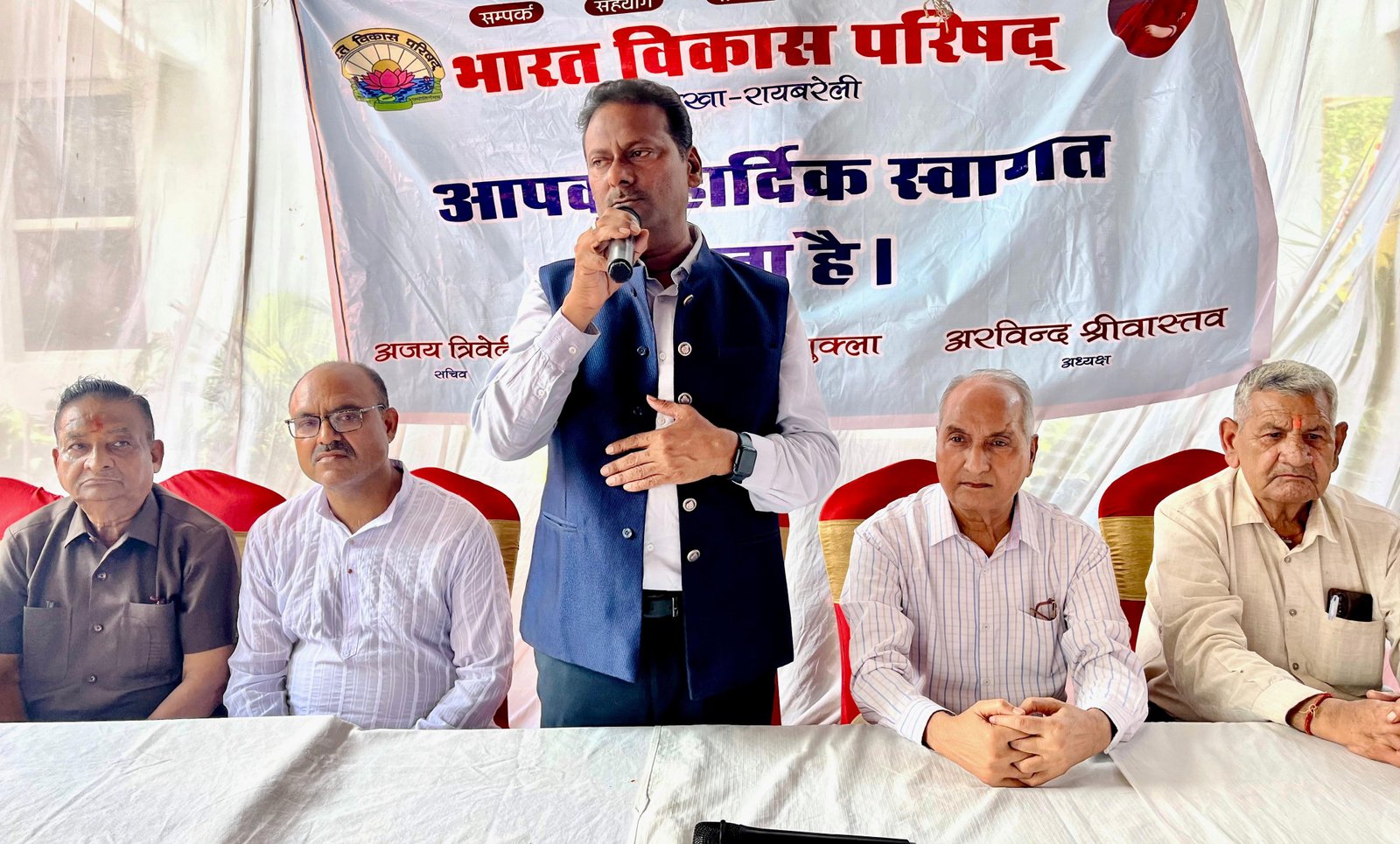 रायबरेली-भारत विकास परिषद का संस्कृति सप्ताह 18 अगस्त से प्रारम्भ