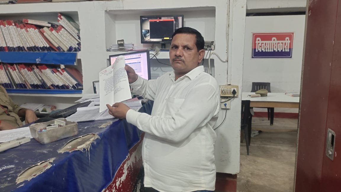 Raibareli--सपा नेता व जिला पंचायत सदस्य पर जानलेवा हमला