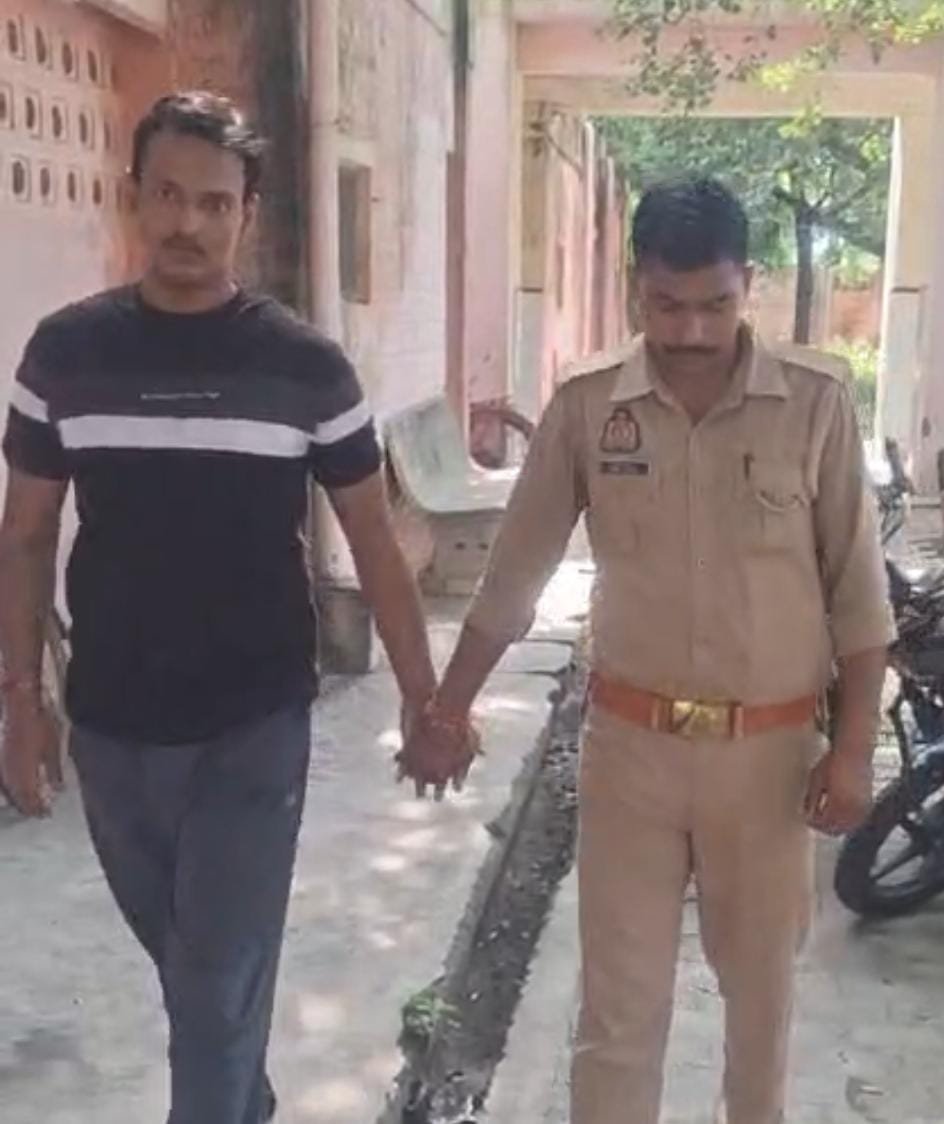 रायबरेली-ऊंचाहार पुलिस नें गैंगस्टर एक्ट में वांछित आरोपी को गिरफ्तार कर भेजा जेल