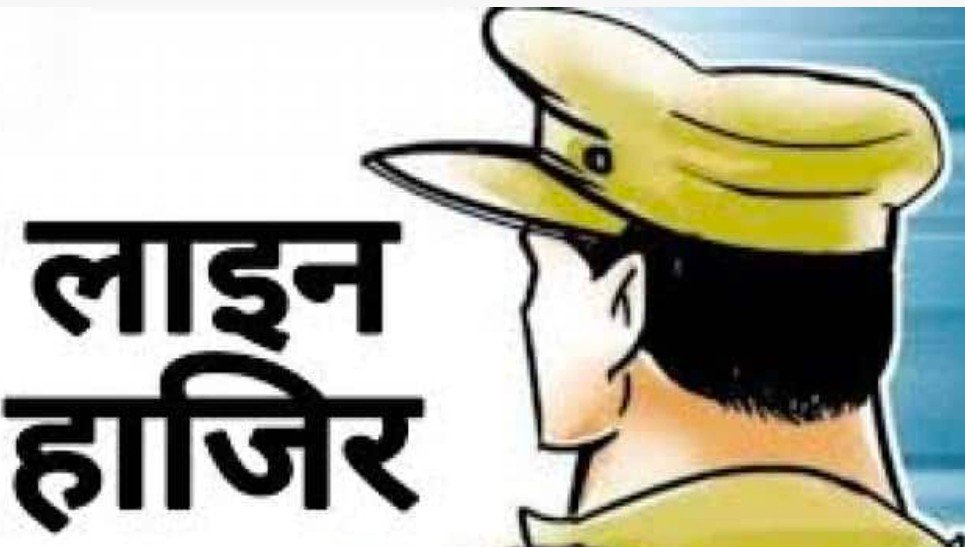 बड़ी खबर-थाना प्रभारियों पर चला एसपी का चाबुक