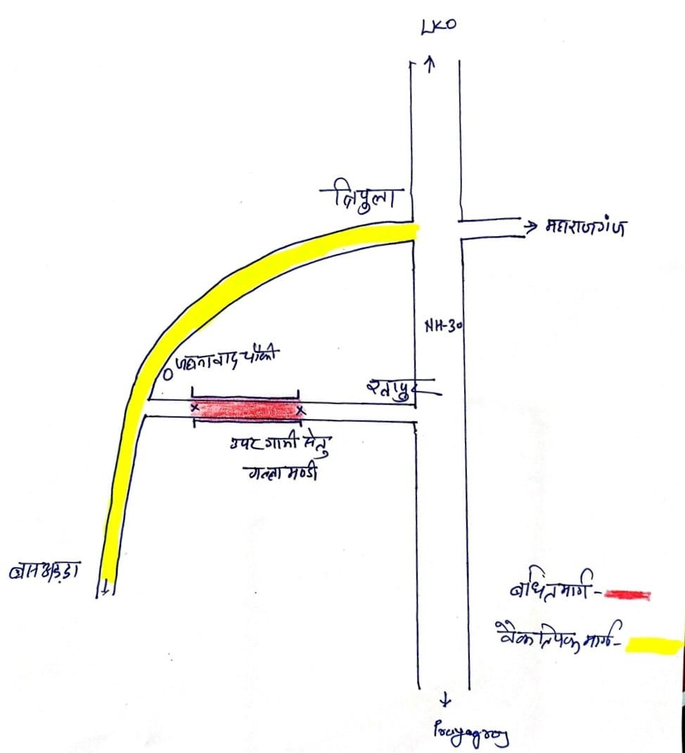 रायबरेली-उपरिगामी सेतु के स्लैब मरम्मत कार्य के दृष्टिगत किया गया यातायात डायवर्जन