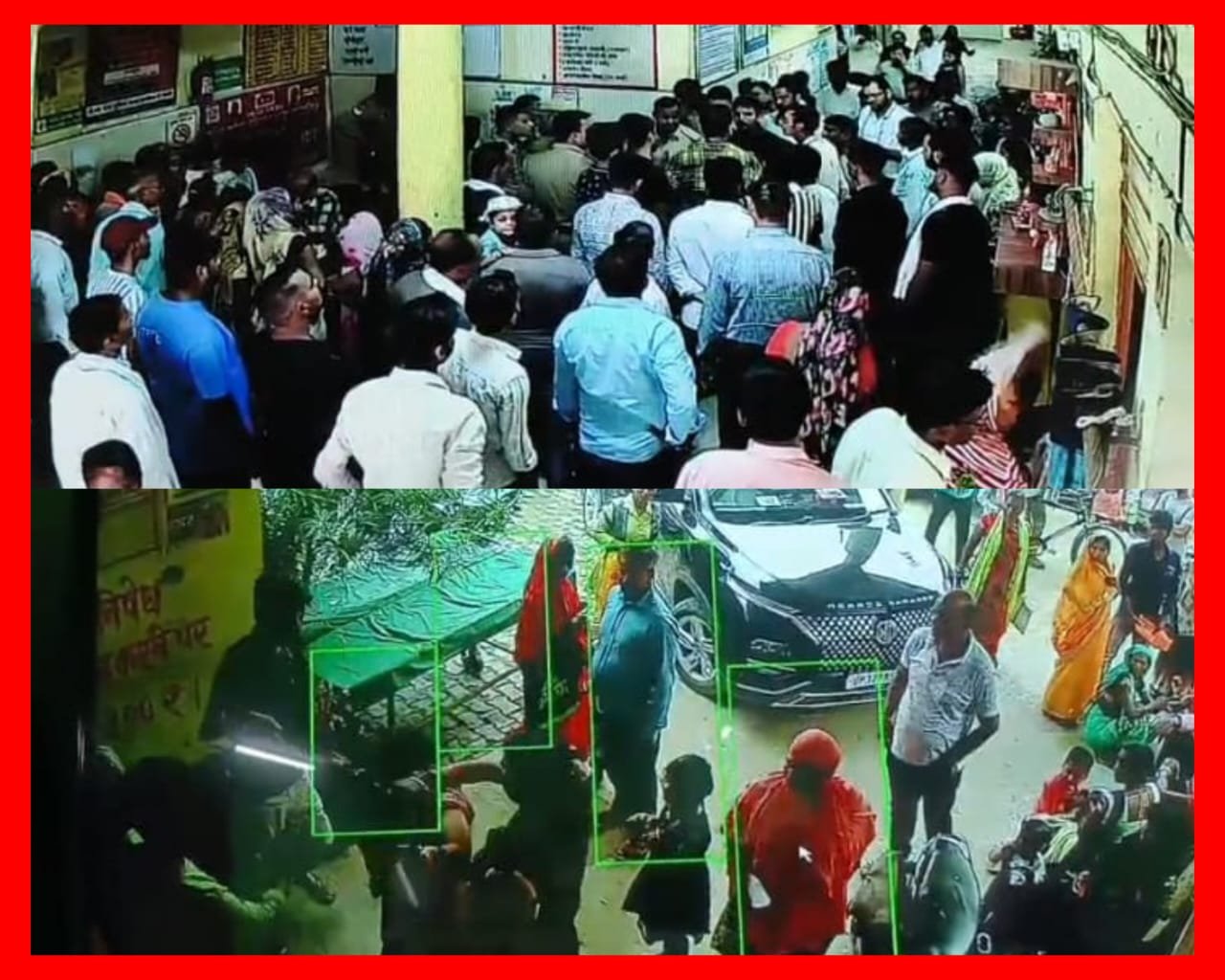 रायबरेली-कार पार्किंग को लेकर अस्पताल में हुई घटना के सीसीटीवी वीडियो वायरल, गार्ड की गुंडई 