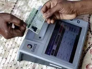 रायबरेली: ई केवाईसी की प्रगति धीमी, आठ ब्लॉकों के निरीक्षकों को चेताया