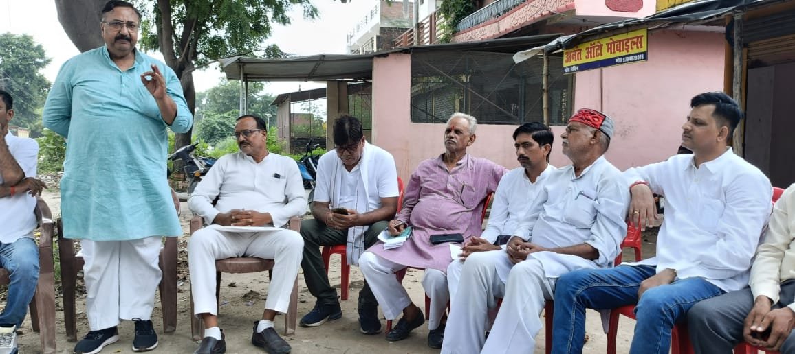 रायबरेली-लालगंज में कांग्रेस की मतदाता पुनरीक्षण कार्यक्रम की बैठक हुई सम्पन्न 