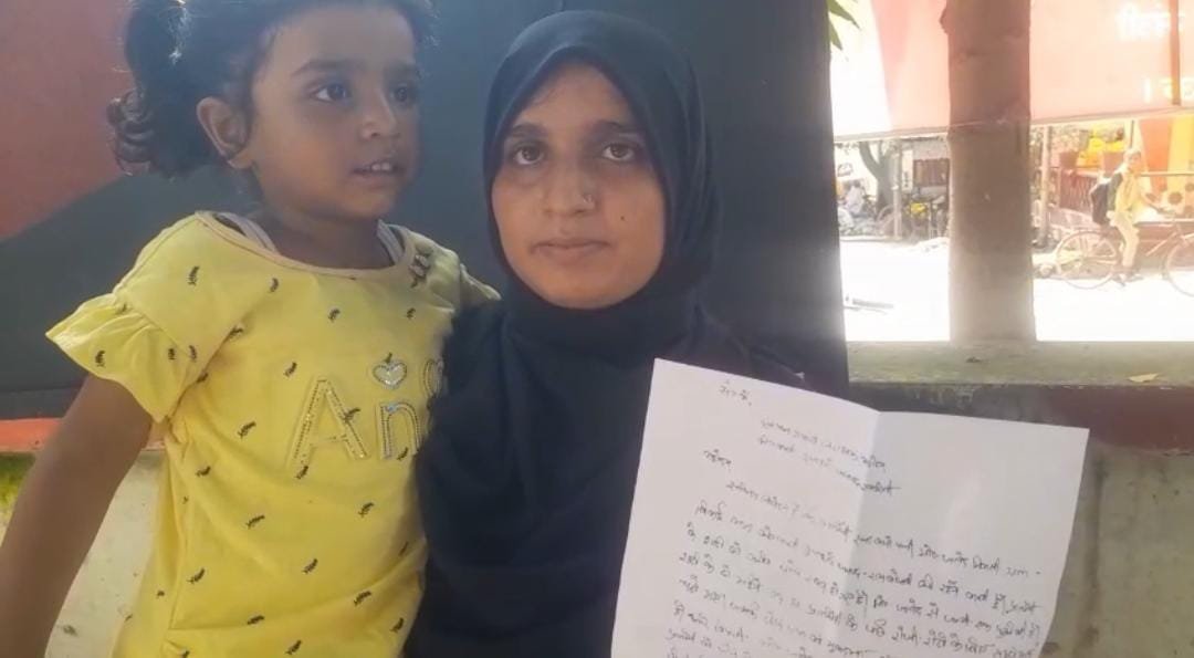 रायबरेली-बीबी को फोन पर दिया ट्रिपल तलाक, अब रचा रहा दूसरी शादी