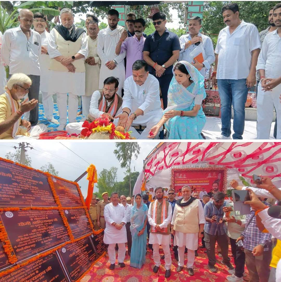 रायबरेली-पर्यटन मंत्री ने 1,407.73 लाख की 13 पर्यटन विकास परियोजनाओं का किया शिलान्यास,,, 