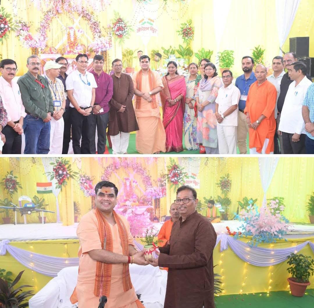 रायबरेली-शांतनु जी महराज के उद्बोधन के साथ एनटीपीसी में गणेशोत्सव संपन्न