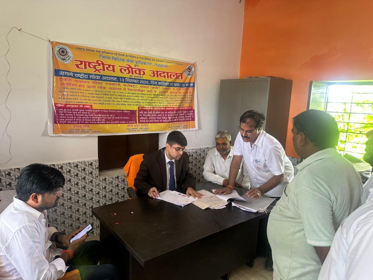 रायबरेली-खोजनपुर गांव में हुआ सचल मोबाइल लोक अदालत का आयोजन,निपटे तीन मामले 