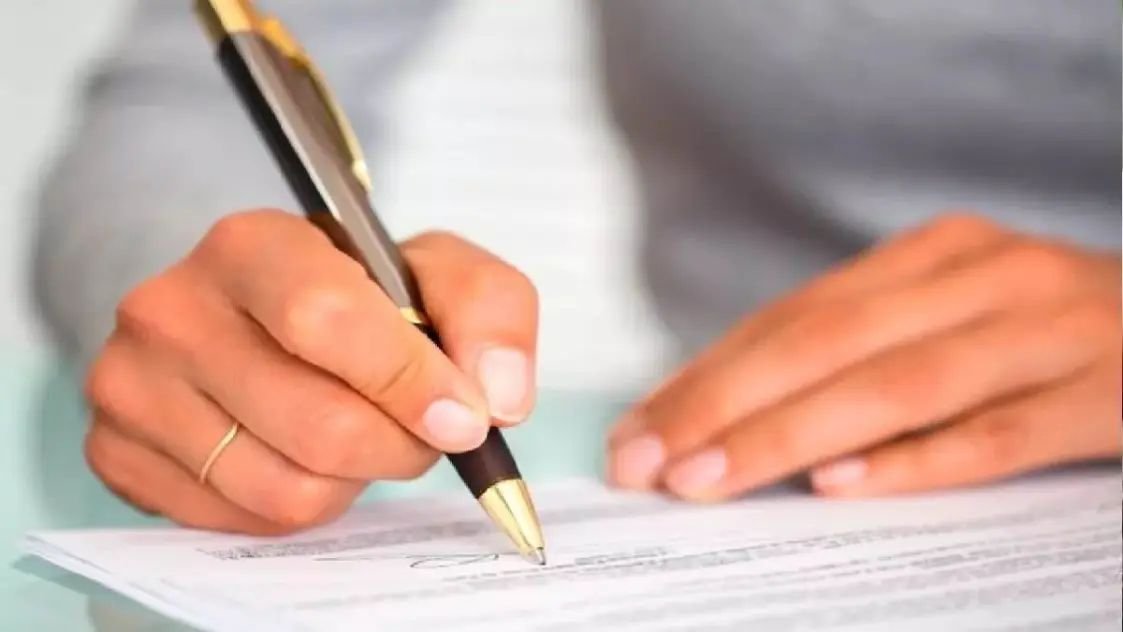 25 लाख से अधिक अभ्यर्थी कल देंगे पीईटी, कंट्रोल रूम से सभी केंद्रों की होगी निगरानी