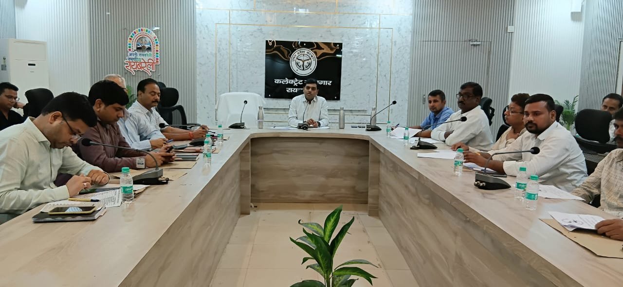 रायबरेली-उप जिला निर्वाचन अधिकारी की अध्यक्षता में पंचायत चुनाव को लेकर जन प्रतिनिधियों के साथ बैठक संपन्न*