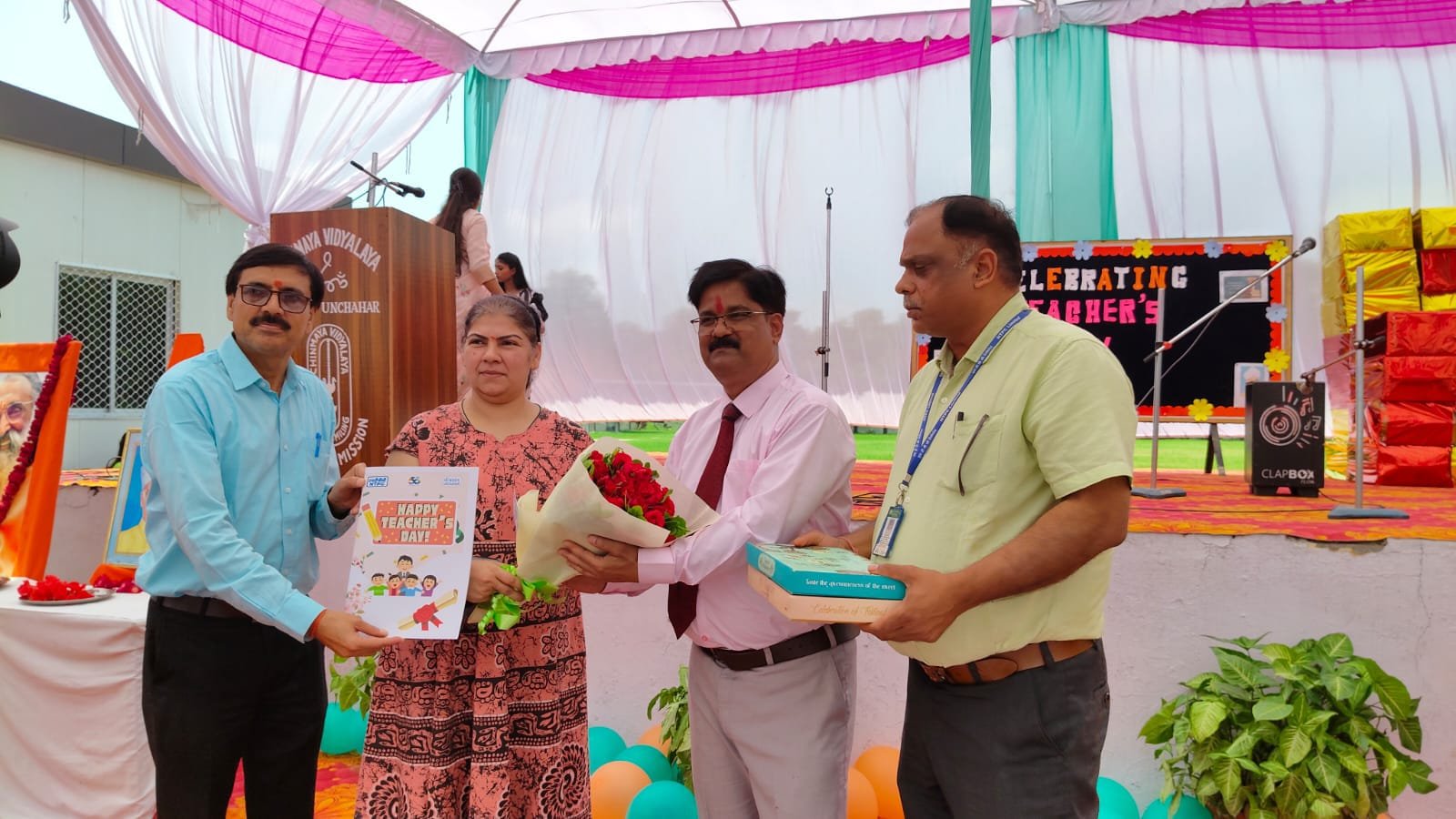 रायबरेली-एनटीपीसी के चिन्मय विद्यालय एनटीपीसी में बड़ी धूमधाम से मनाया गया शिक्षक दिवस,,, 