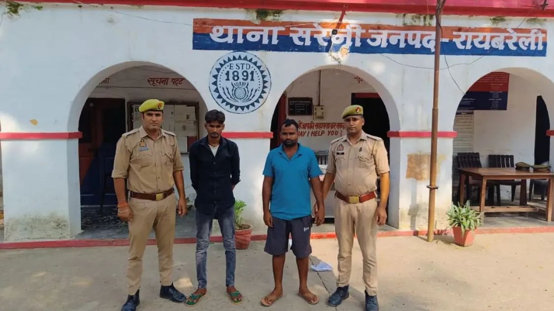 Raibareli-4 महीने पहले हुई थी शादी प्यार और धोखा पति ने दोस्त संग मिली पत्नी के साथ किया गैंगरेप