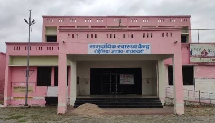 रायबरेली-रोहनिया सीएचसी अधीक्षक के इशारे पर धड़ल्ले से लिखी जा रही बाजारी दवाएं