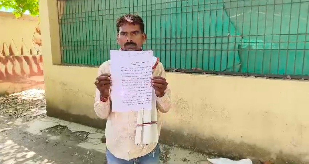 Raibareli-कानून गो राजेंद्र प्रजापति के द्वारा पद का किया जा रहा अनैतिक उपयोग