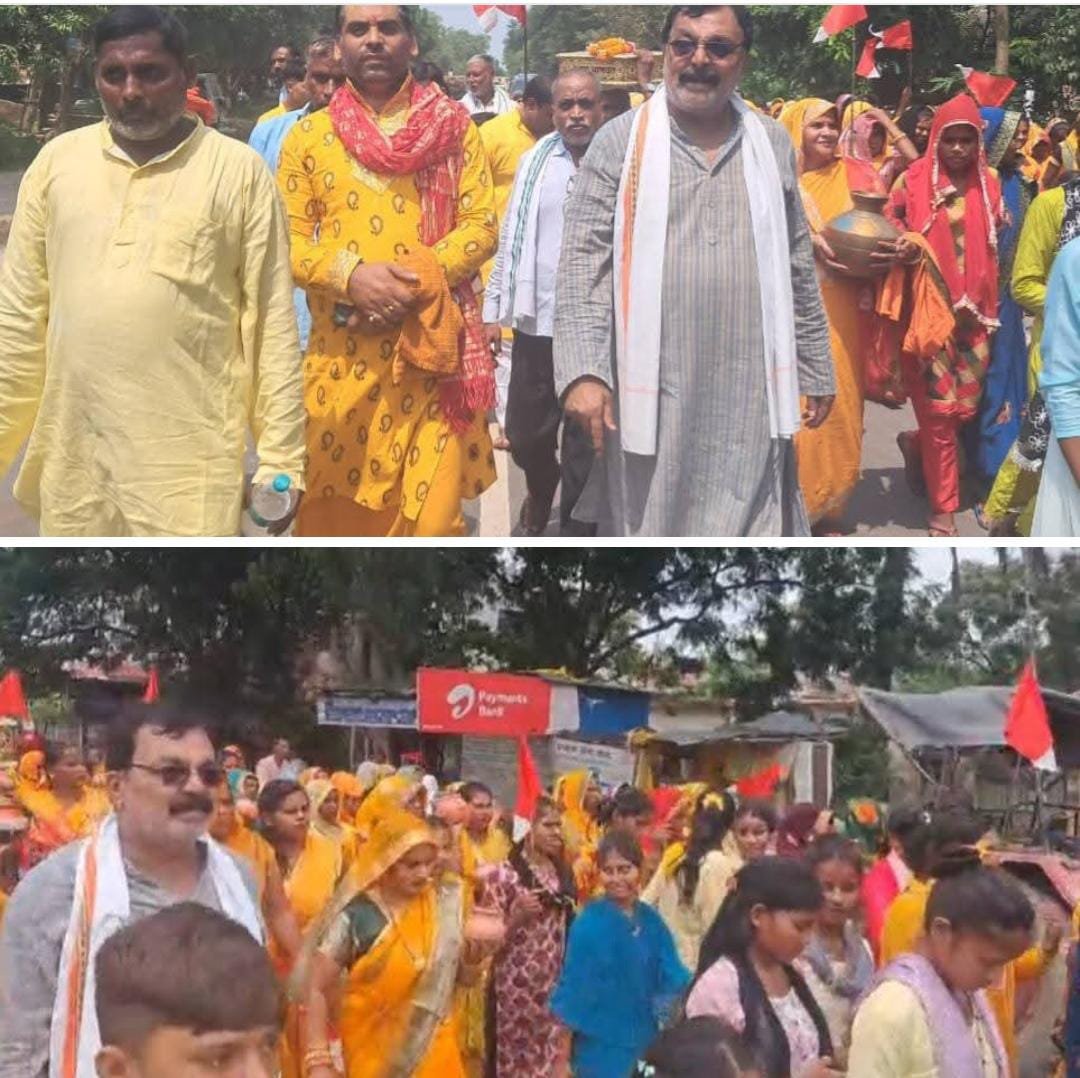 रायबरेली-अरखा गाँव में नव दिवसीय श्रीमद भागवत कथा का आयोजन, निकाली कलश यात्रा,,,,, 