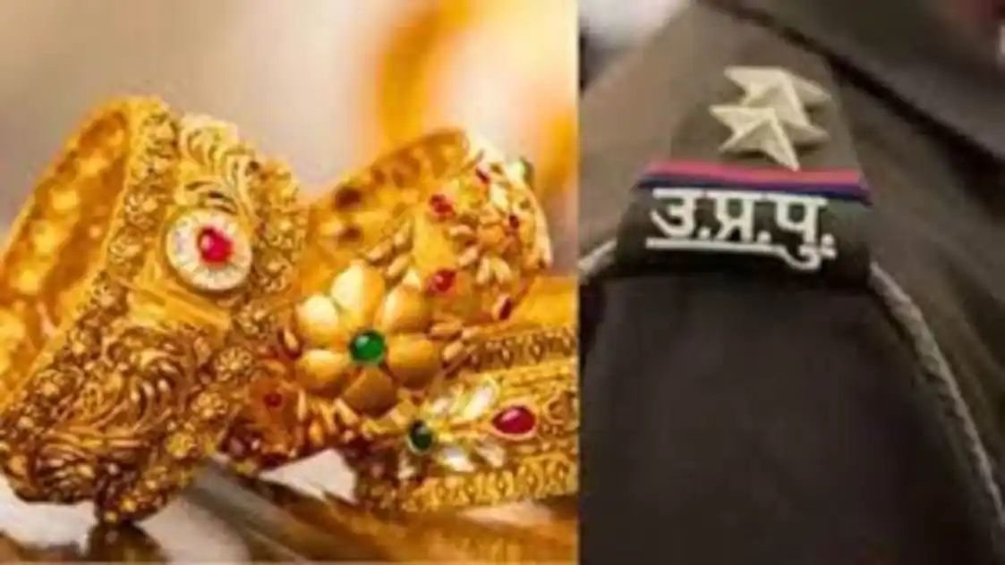 शादी डाट काम पर जिस लड़के को देखा वह तो ठग निकला, प्रयागराज के रेस्टोरेंट में लड़की का गहना लेकर रफूचक्कर हुआ