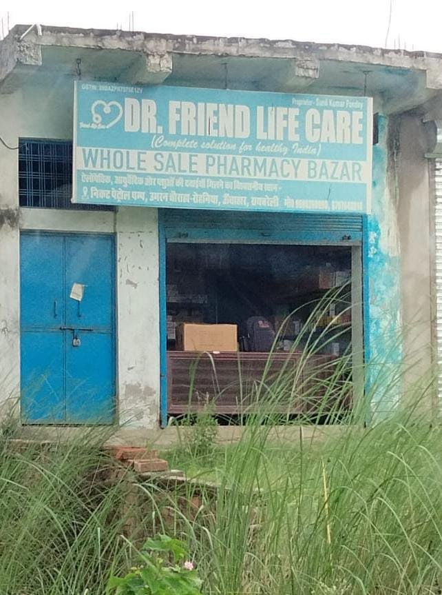 रायबरेली-अंग्रेजी दवाओं के निर्माण में फैक्ट्री संचालक नहीं दिखा पाया कागज , मांगा और समय 