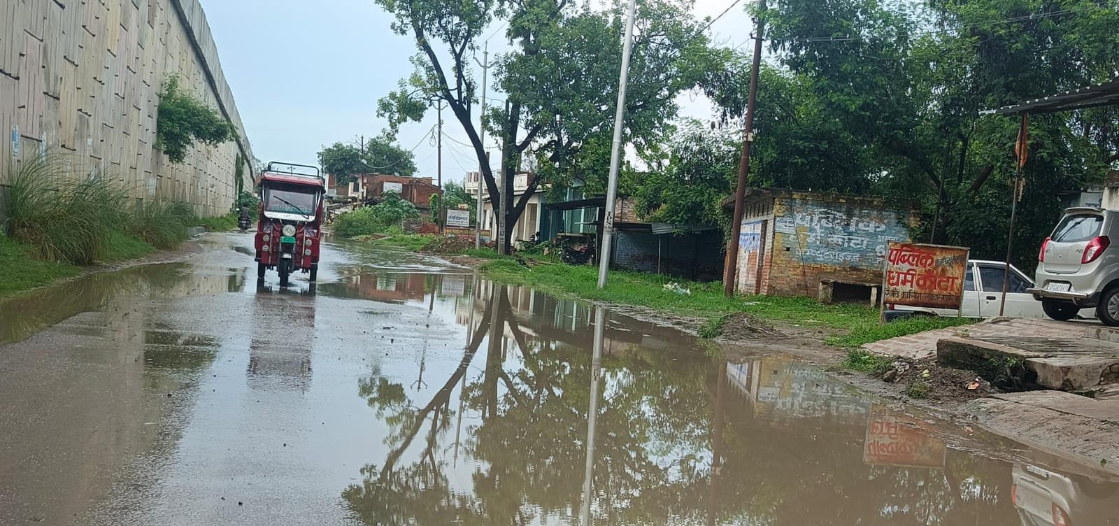 रायबरेली-ऊंचाहार में झूम के बरसे बदरा, पानी-पानी हुआ पूरा क्षेत्र,,, 