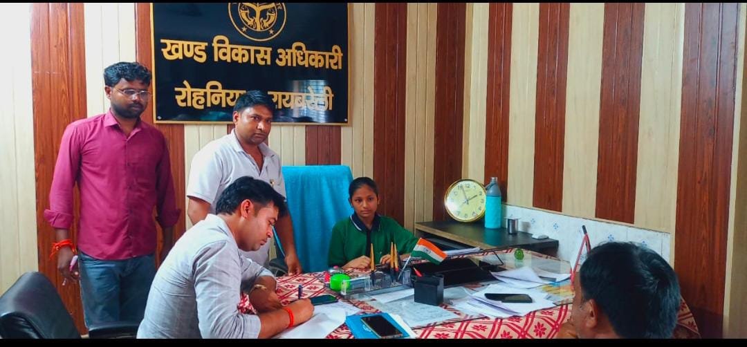 रायबरेली-कस्तूरबा की छात्रा लवी एक दिन के लिए बनी रोहनिया की खंड विकास अधिकारी,,,,, 