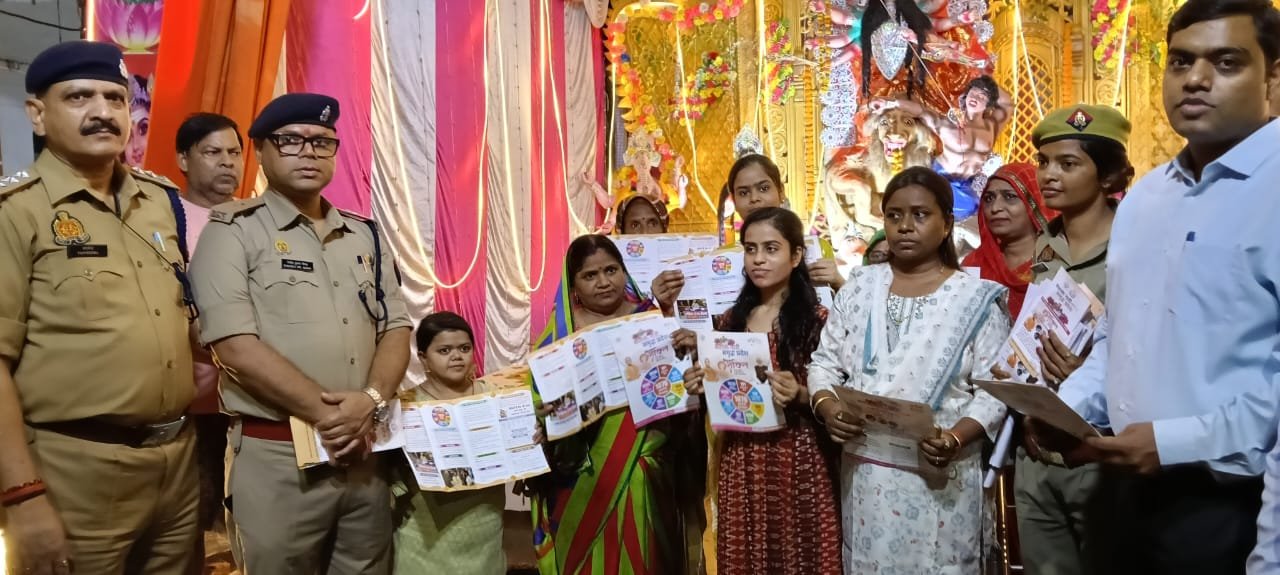 रायबरेली-शांति व्यवस्था बनाये रखने में प्रशासन का करें सहयोग - एडीएम