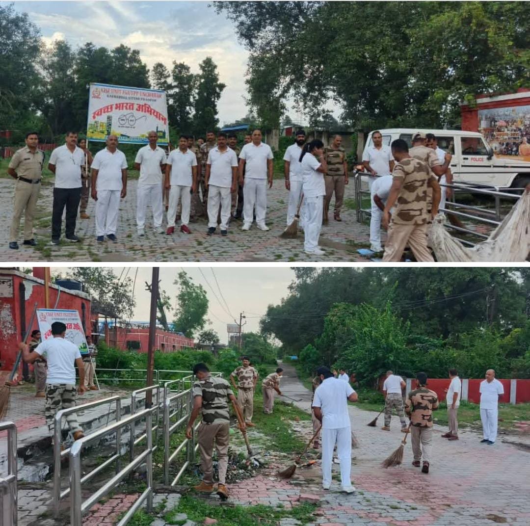 रायबरेली- NTPC के सीआईएसएफ इकाई के  नेतृत्व में चलाया स्वच्छता अभियान,,, 