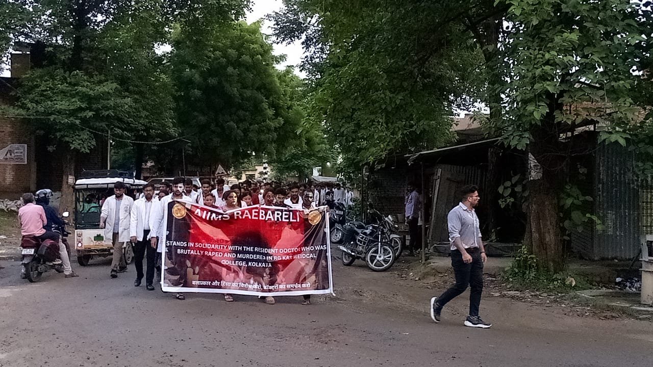 Raibareli-वीं वानट जस्टिस से गूंज उठा मुंशीगंज 