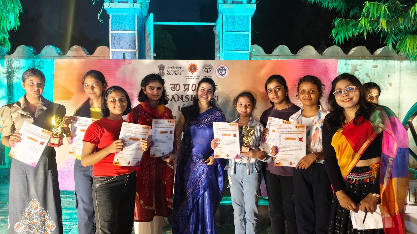 रायबरेली-राष्ट्रीय स्तर सेवा संस्कृति उत्सव में चिन्मया विद्यालय एनटीपीसी उंचाहार ने दिलाया गौरव