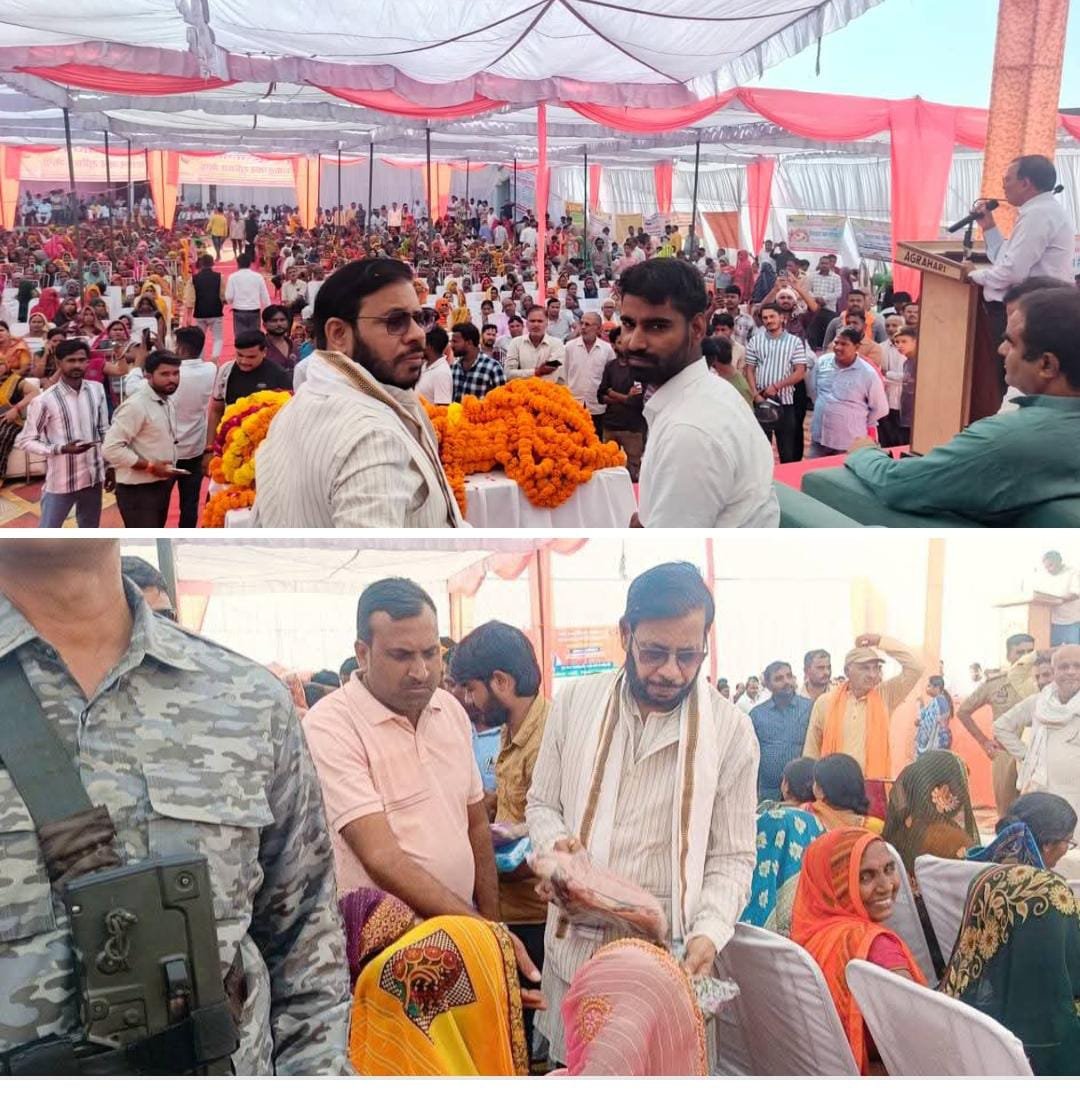 रायबरेली- ऊंचाहार में जन सुविधा मेले का आयोजन विधायक मनोज कुमार पान्डेय नें फीता काट किया मेले का शुभारंभ,,