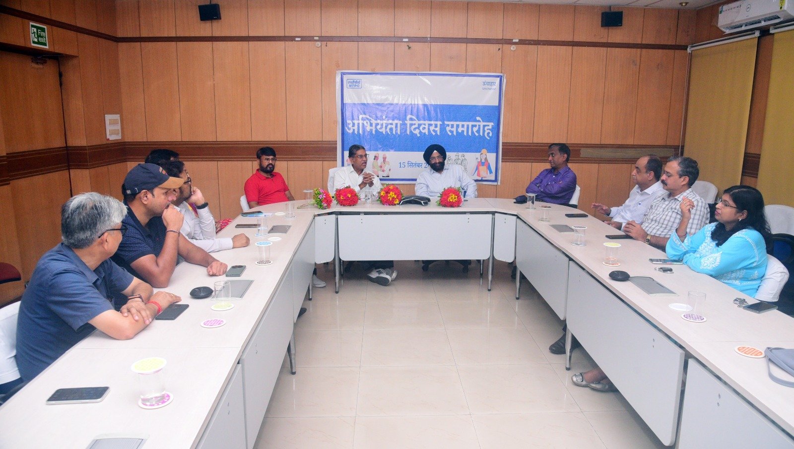 Raibareli-एनटीपीसी  ऊंचाहार में इंजीनियर्स डे का आयोजन