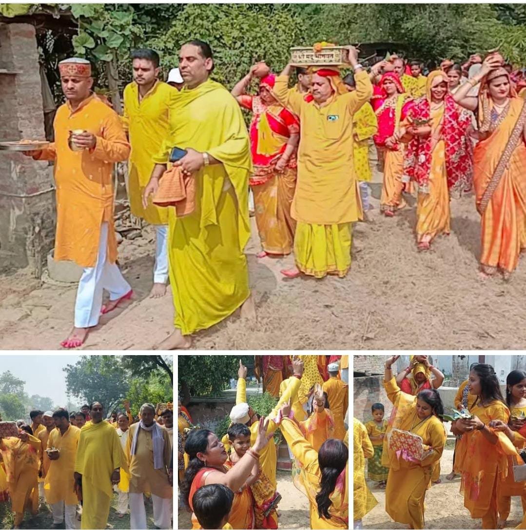रायबरेली-ऊंचाहार के दिलमनपुर में आज से भगवत कथा का आरंभ,कलश यात्रा ने उमड़ी श्रद्धा,,,