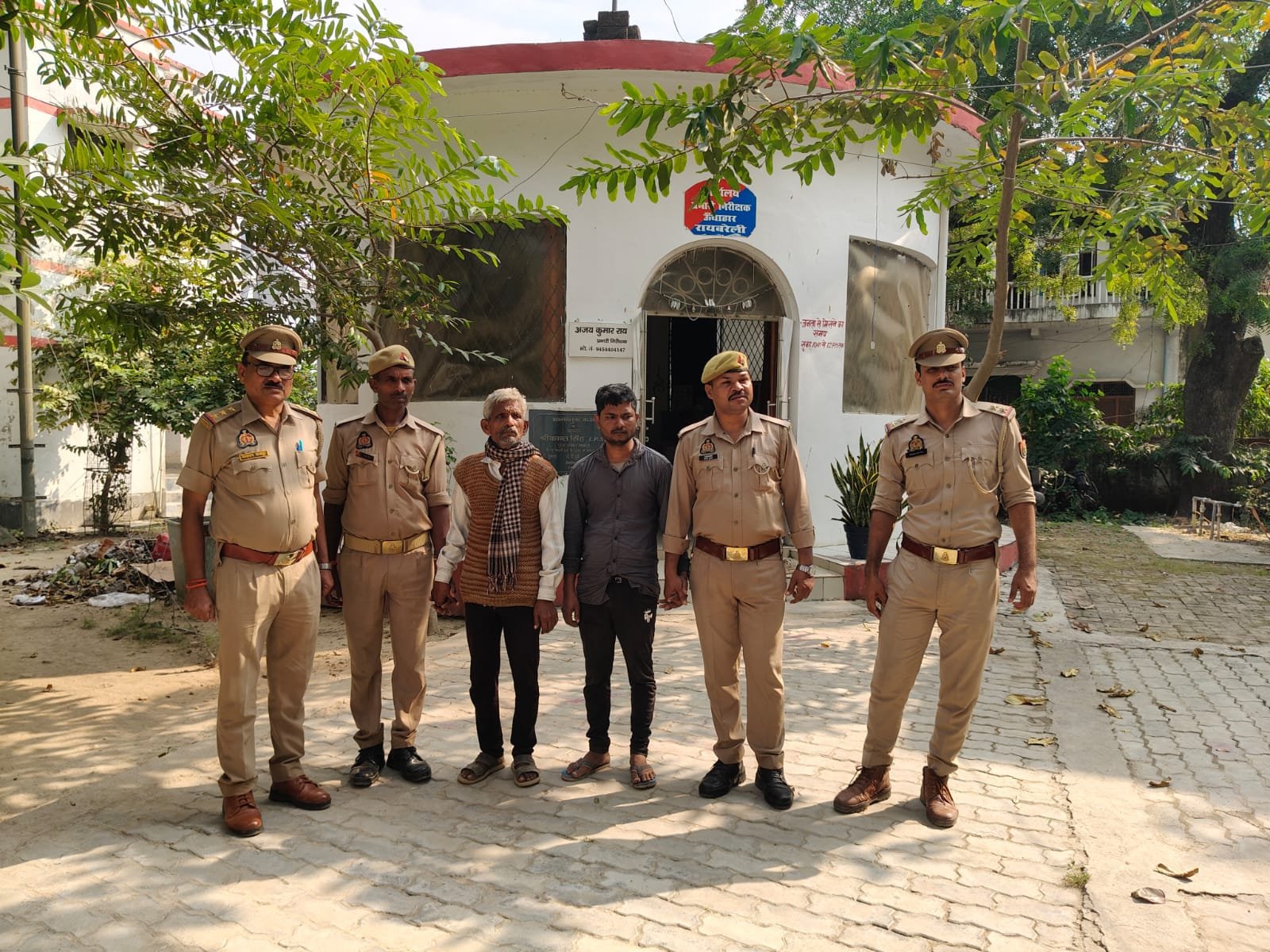 रायबरेली-साबिया बानो दहेज हत्याकांड के आरोपी पति और ससुर 24 घंटे के भीतर गिरफ्तार,,,, 