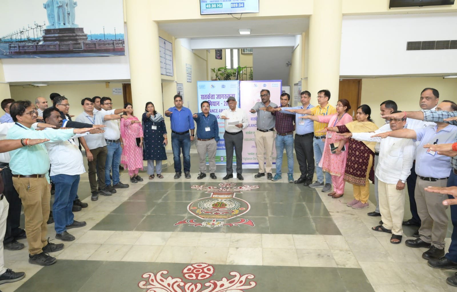 रायबरेली-सत्यनिष्ठा प्रतिज्ञा के साथ एनटीपीसी में सतर्कता जागरूकता सप्ताह शुरू