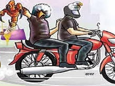 रायबरेली-मोटर साइकिल सवार लोगों ने सरेराह रोककर लूटा  , पीड़ित ने कोतवाली में दी तहरीर 