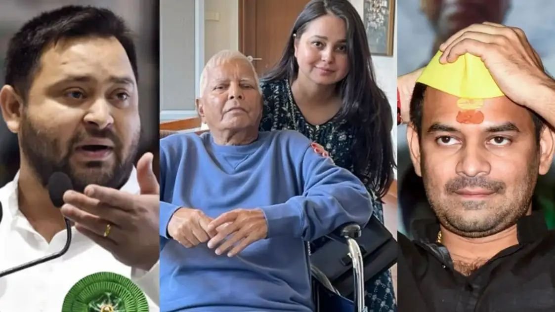 टूटी पॉलिटिक्स, बिखरा परिवार... समेटने में जुटे लालू यादव को आई पुराने 'संकटमोचकों' की याद