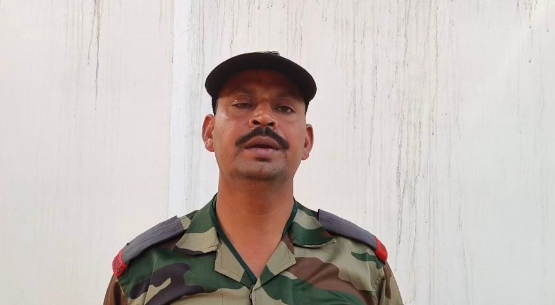 रायबरेली-फौजी की पत्नी के नाम धोखाधड़ी कर 15 लाख का करवाया गया लोन