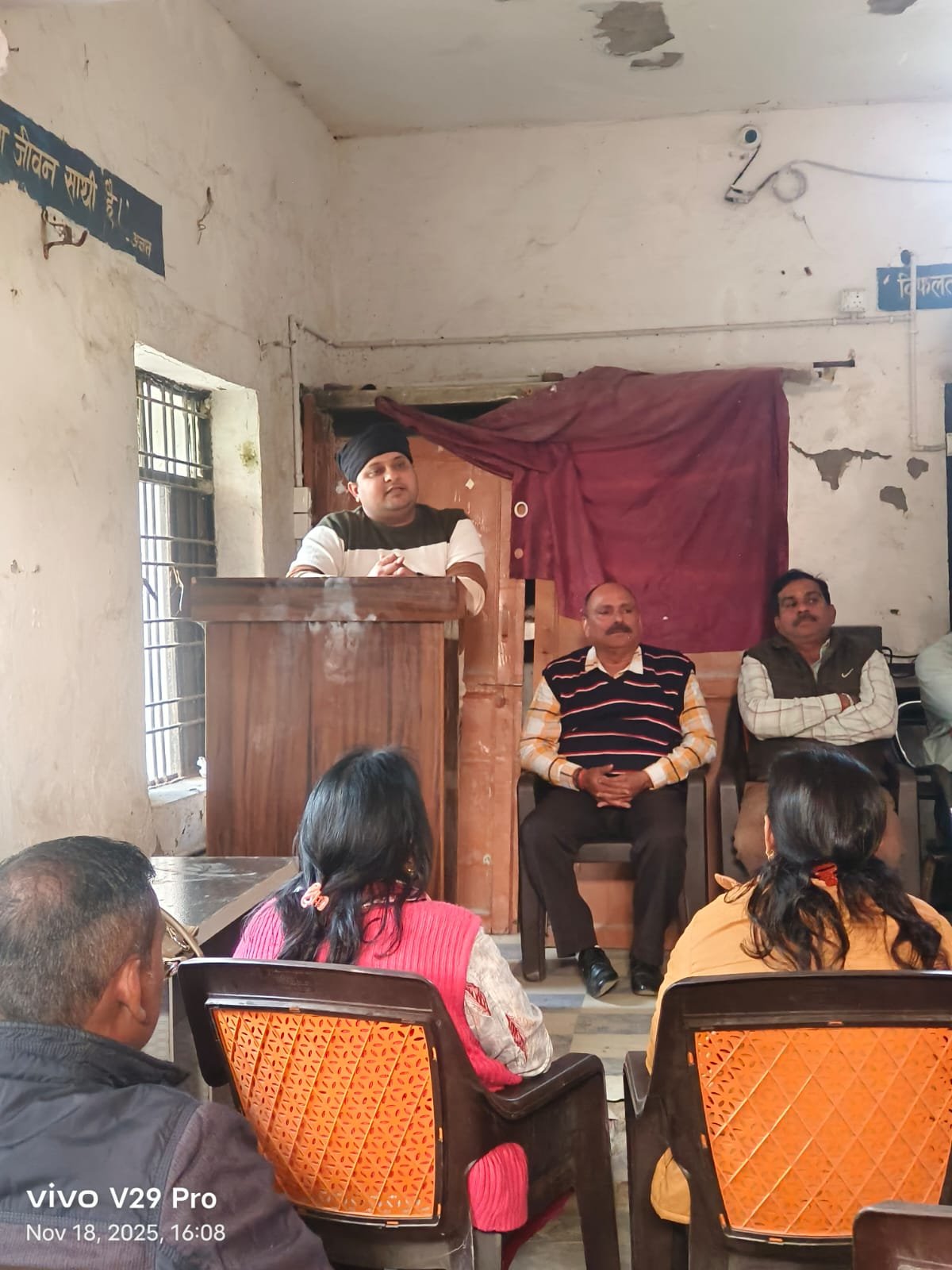 रायबरेली- 5 दिसम्बर महारैली को सफल बनाने के लिए ऊंचाहार में तैयारियों की बैठक