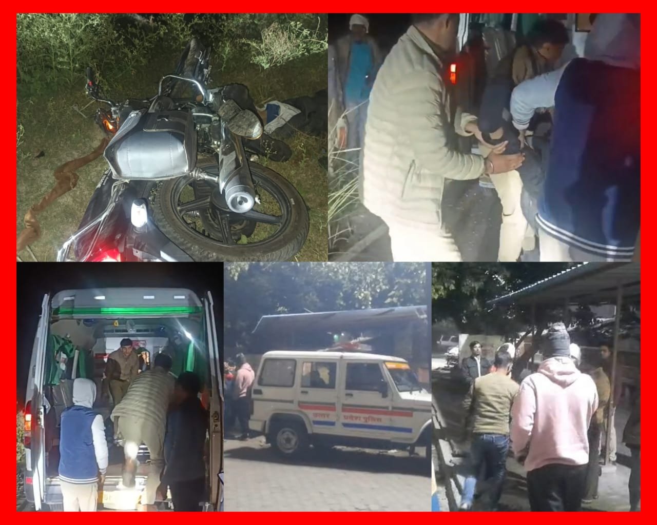 रायबरेली-अज्ञात वाहन की टक्कर से दो युवकों की मौत 