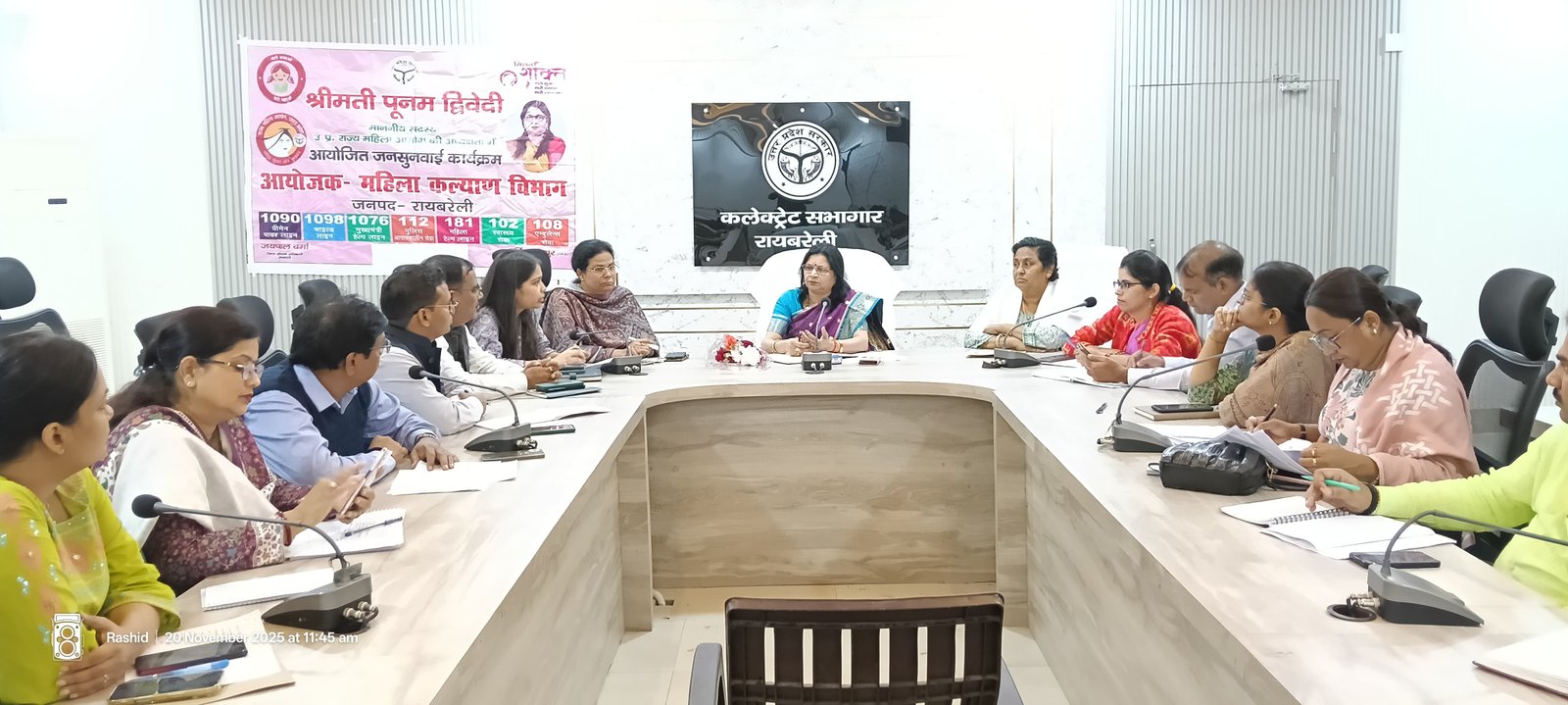 रायबरेली-महिला आयोग की सदस्य ने महिला उत्पीड़न से संबंधित सुनीं शिकायतें