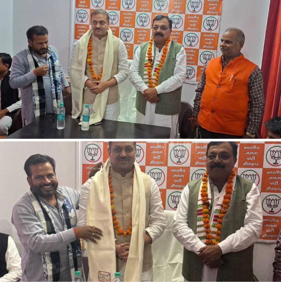 रायबरेली-एमएलसी चुनाव हेतु भाजपा नेता ने उम्मीदवार के साथ की समीक्षा,,,,? 